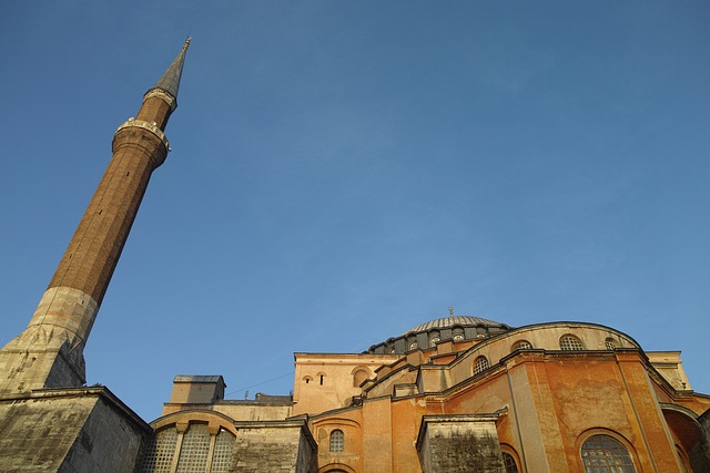 Istanbul City Restaurant