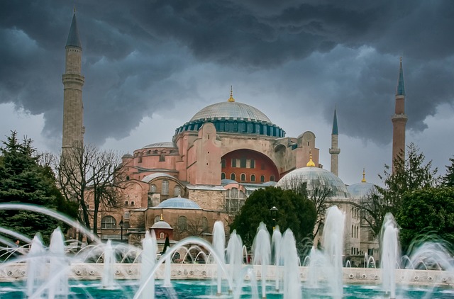 Turk Restaurant Istanbul